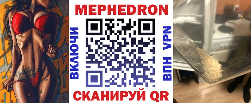Конопля Геленджик