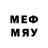 Псилоцибиновые грибы GOLDEN TEACHER I`M E.R.A