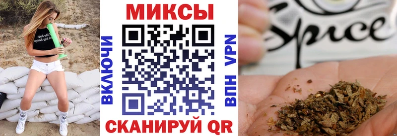 кракен как зайти  наркота  дарк нет состав  БУТИРАТ жидкий экстази  Геленджик 