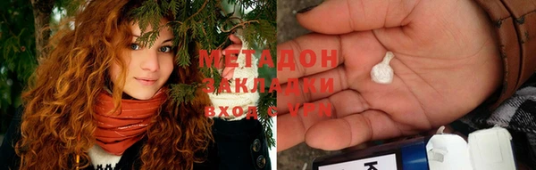 героин Алзамай