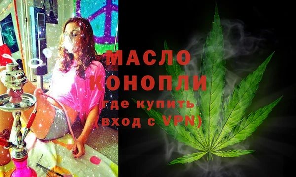 спайс Алексеевка