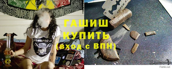 героин Алзамай