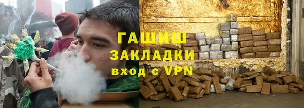 героин Алзамай