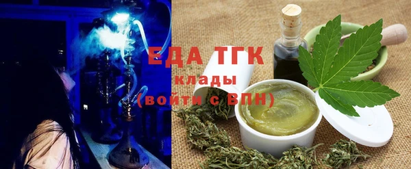 героин Алзамай