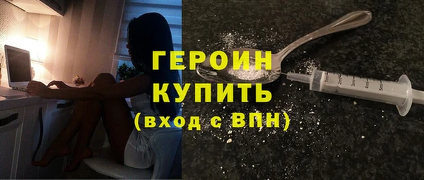 бошки Алексин